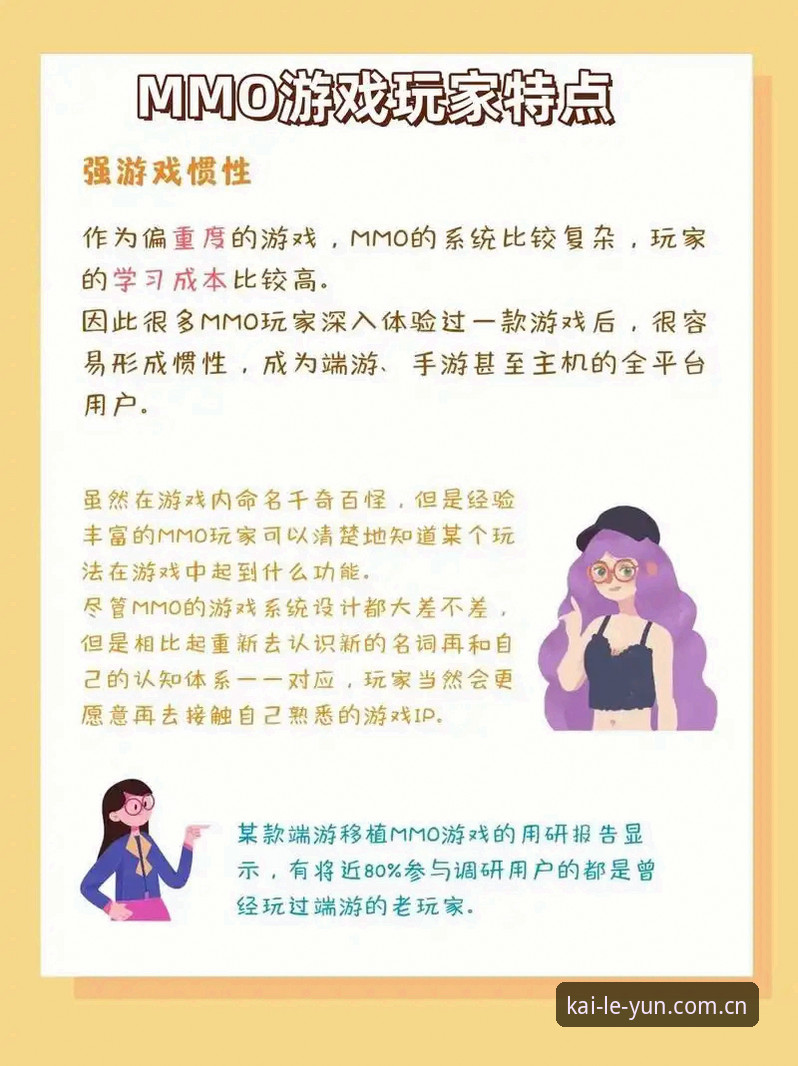 云开娱乐竞技乐园 云开体育平台最新动态:深度解读云开娱乐竞技乐园的进化之路与用户体验升级